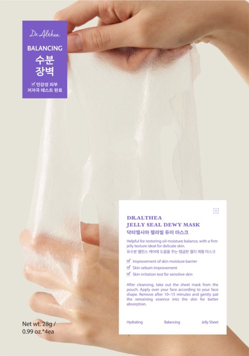 Dr. Althea Jelly Seal Dewy Mask