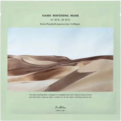 Dr. Althea Oasis Soothing Mask 27 g