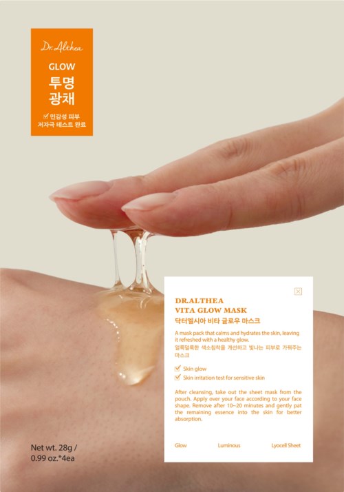 Dr. Althea Vita Glow Mask