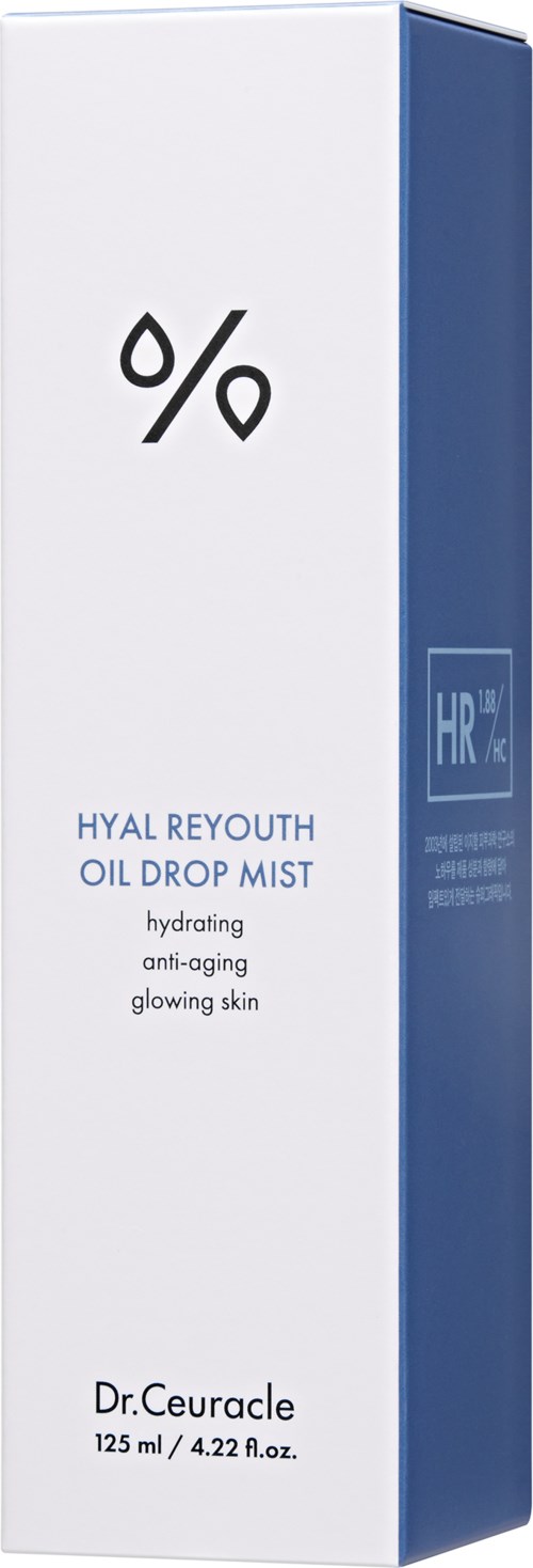 Die Verpackung zeigt ein Tröpfchensymbol, Produktname und Vorteile wie Hydratation, Anti-Aging und strahlende Haut.
