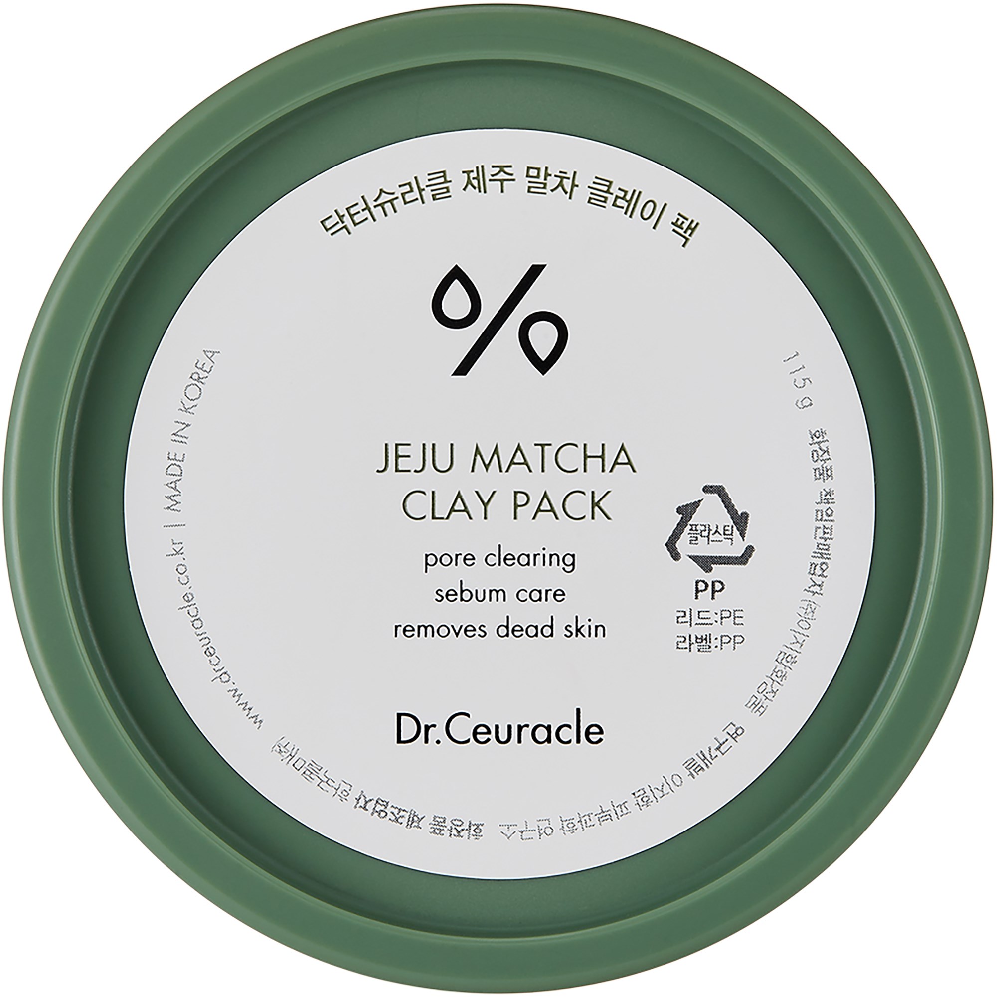 Läs mer om Dr. Ceuracle Jeju Matcha Clay Mask 115 g