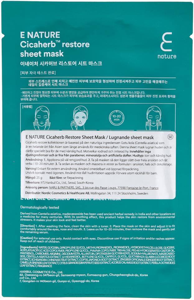 E NATURE Cicaherb™ restore sheet mask 25g