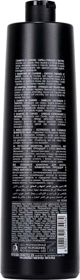 Echosline Charcoal Shampoo  1000 ml