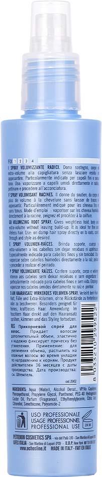 Echosline Volumizer - Volumizing Root Spray 200 ml