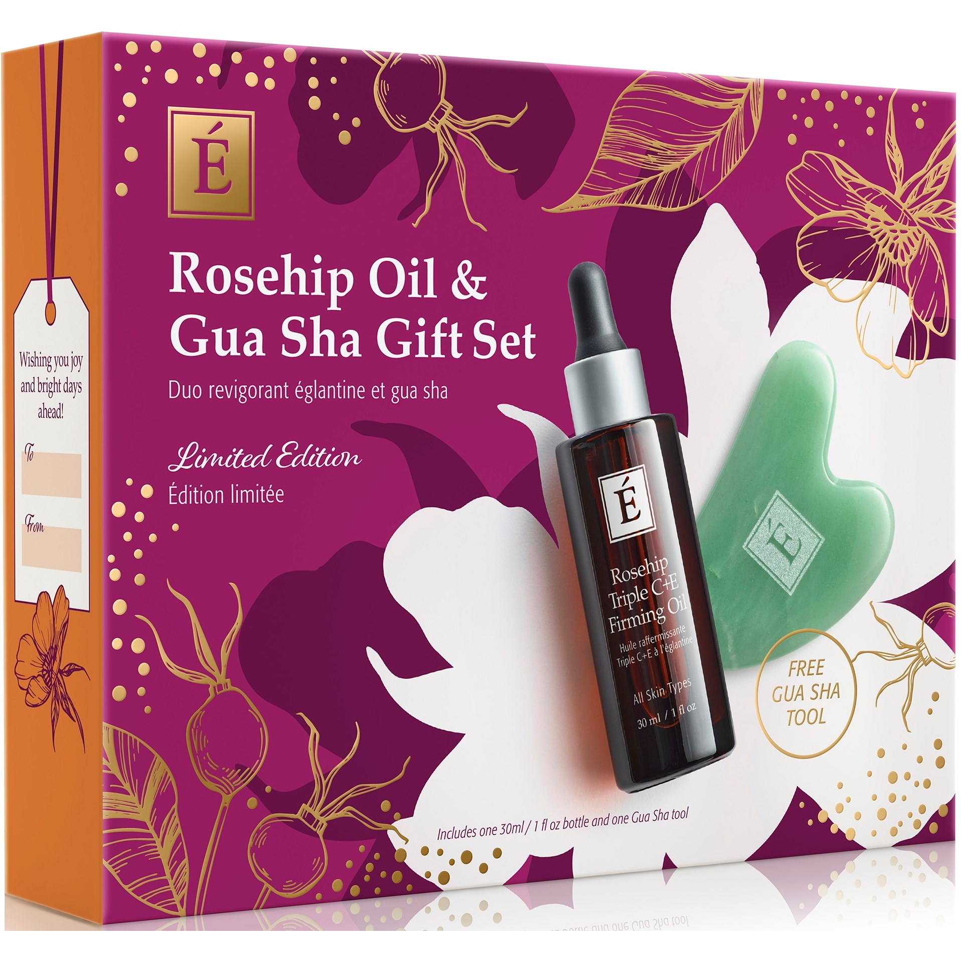 Bilde av Eminence Organics Rosehip Oil & Gua Sha Gift Set