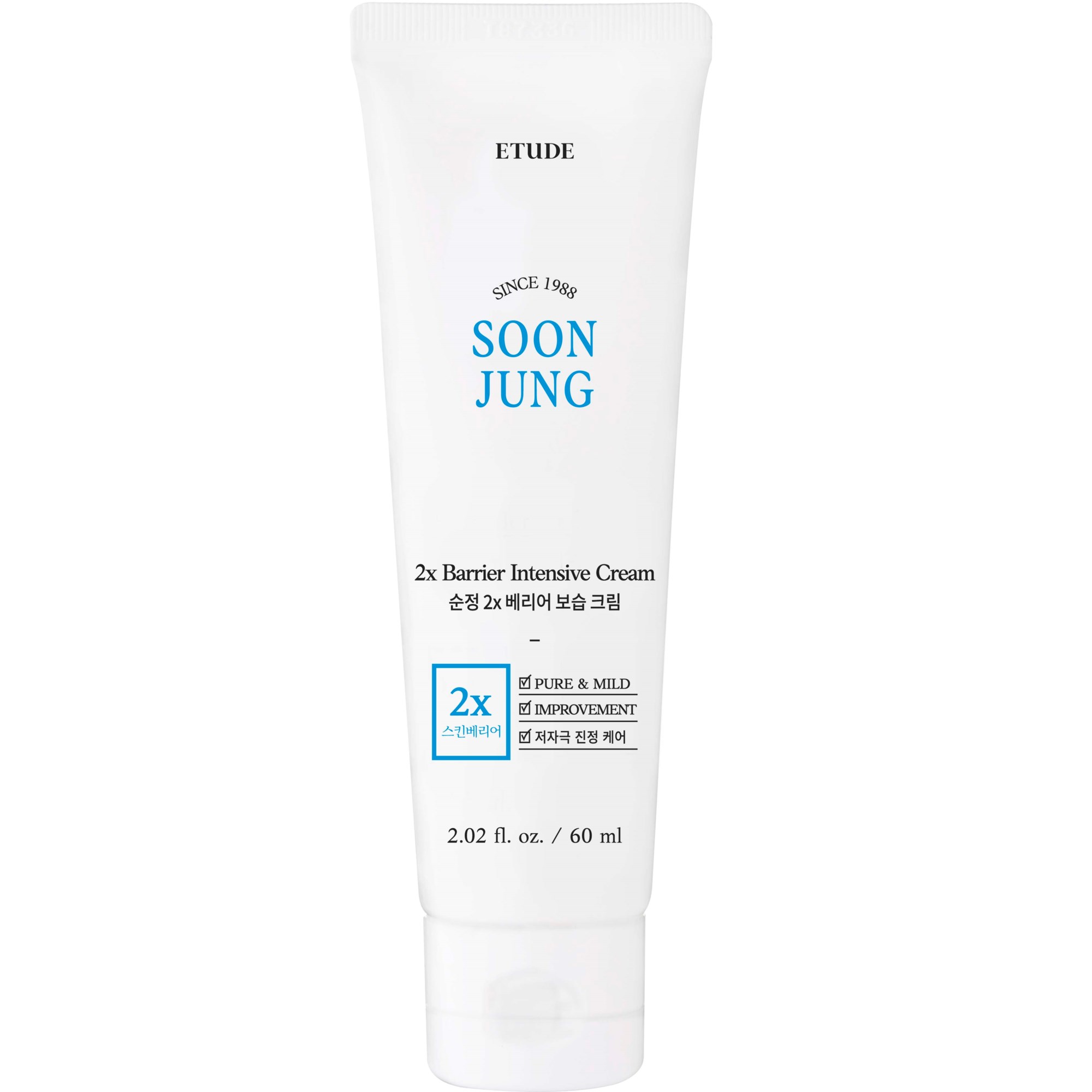 Etude Soon Jung 2x Cream 60 ml