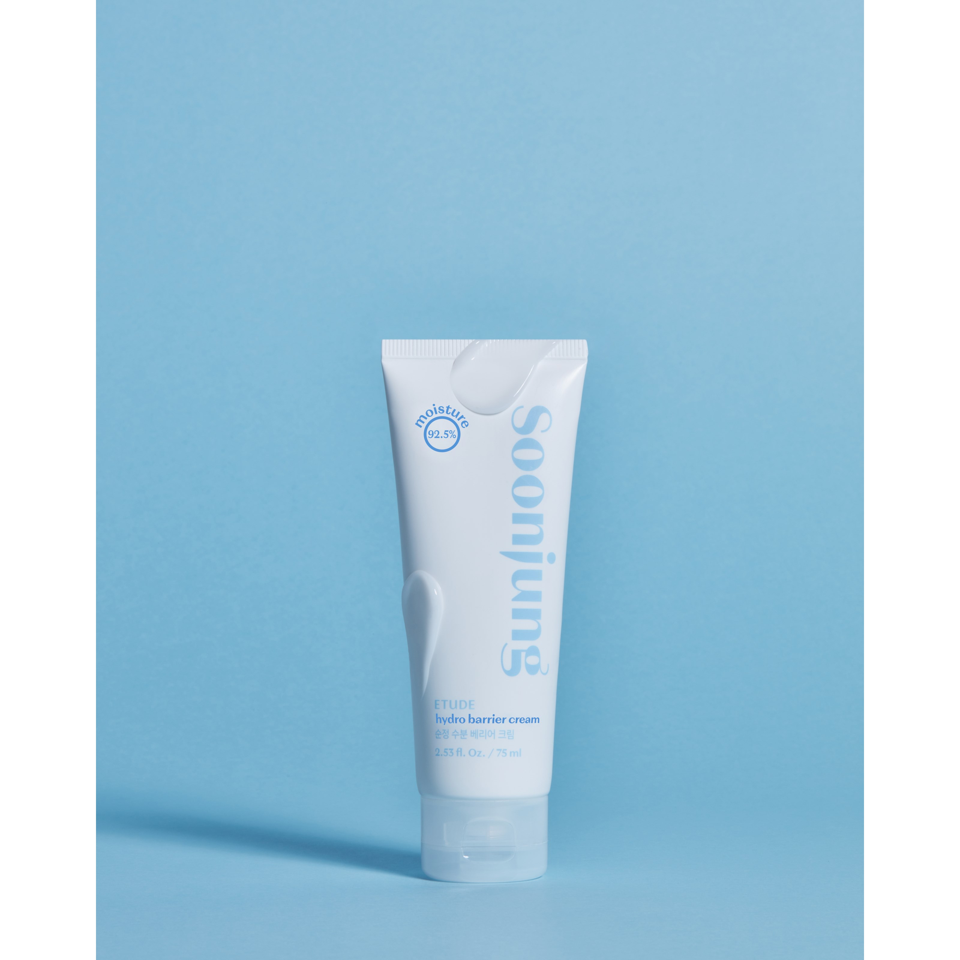 Alternativ bild 1 för Etude Soon Jung Hydro Barrier Cream 75 ml