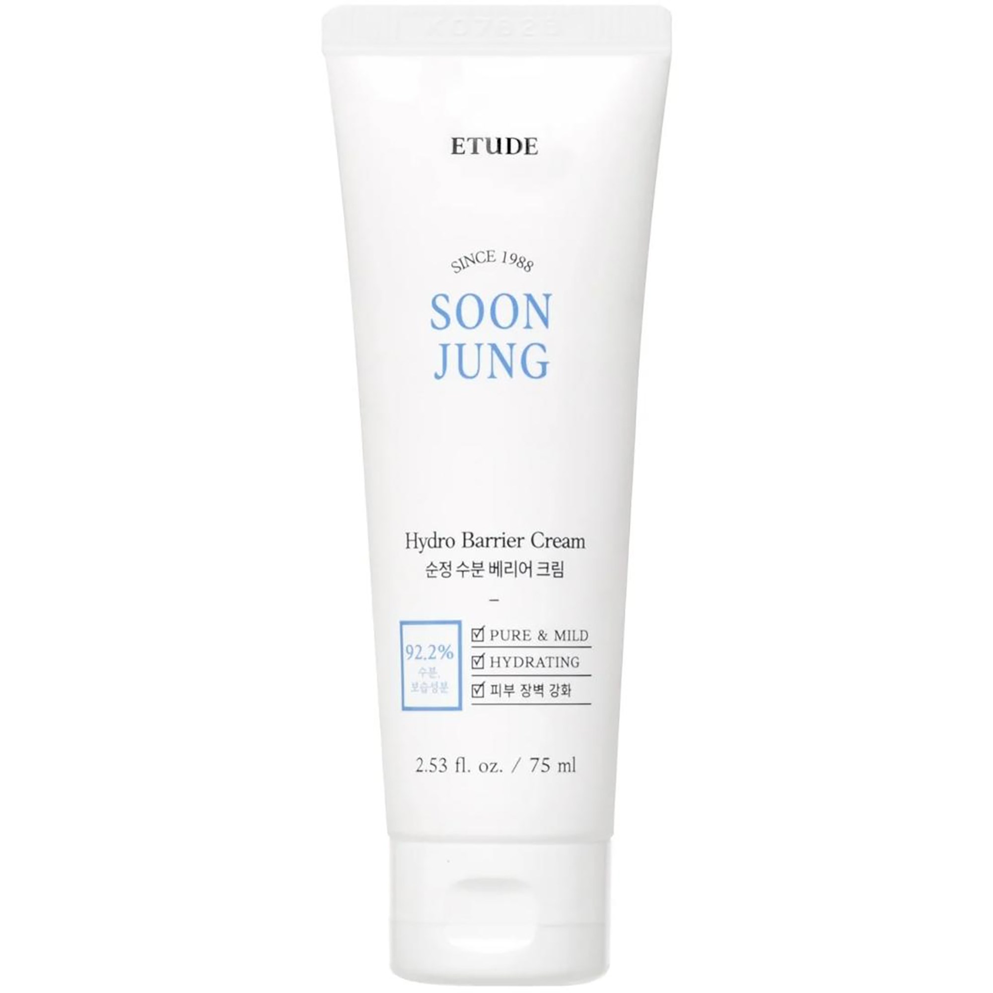 Etude Soon Jung Hydro Barrier Cream Tube 75 ml Etude Soon Jung Hydro Barrier Cream Tube 75 ml