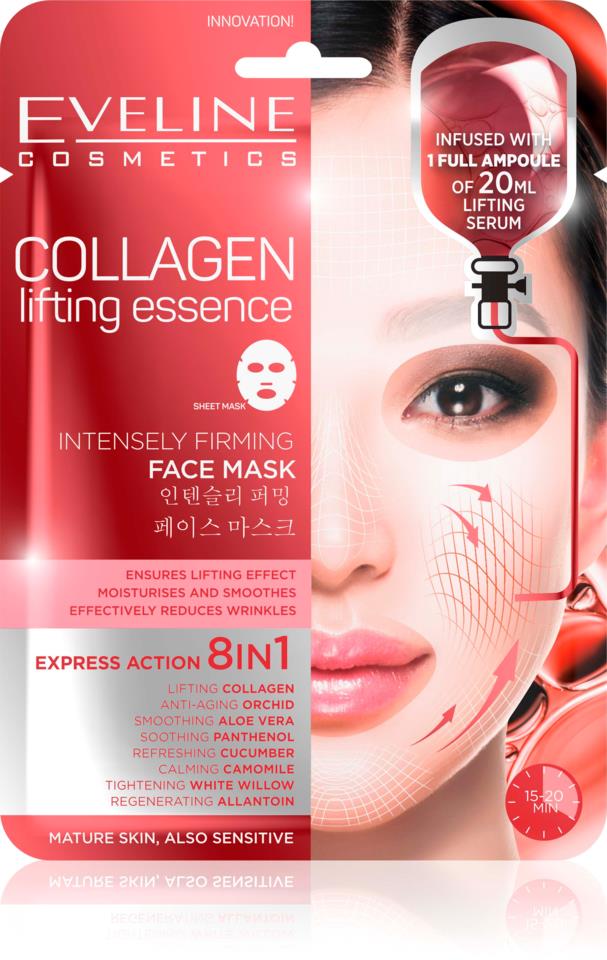 Eveline Cosmetics Collagen Intensely Firming Face Sheet Mask