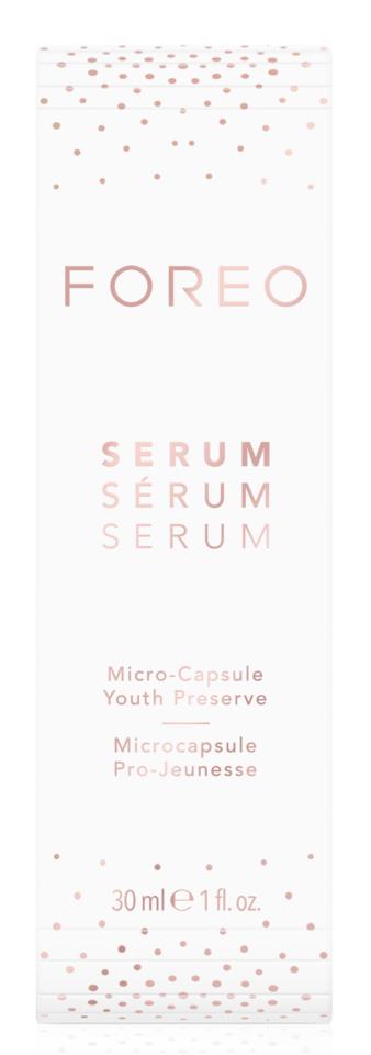Foreo Serum Serum Serum 30ml