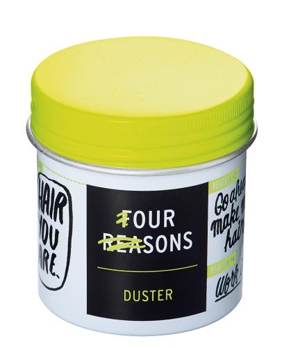 Four Reasons Duster Styling Powder