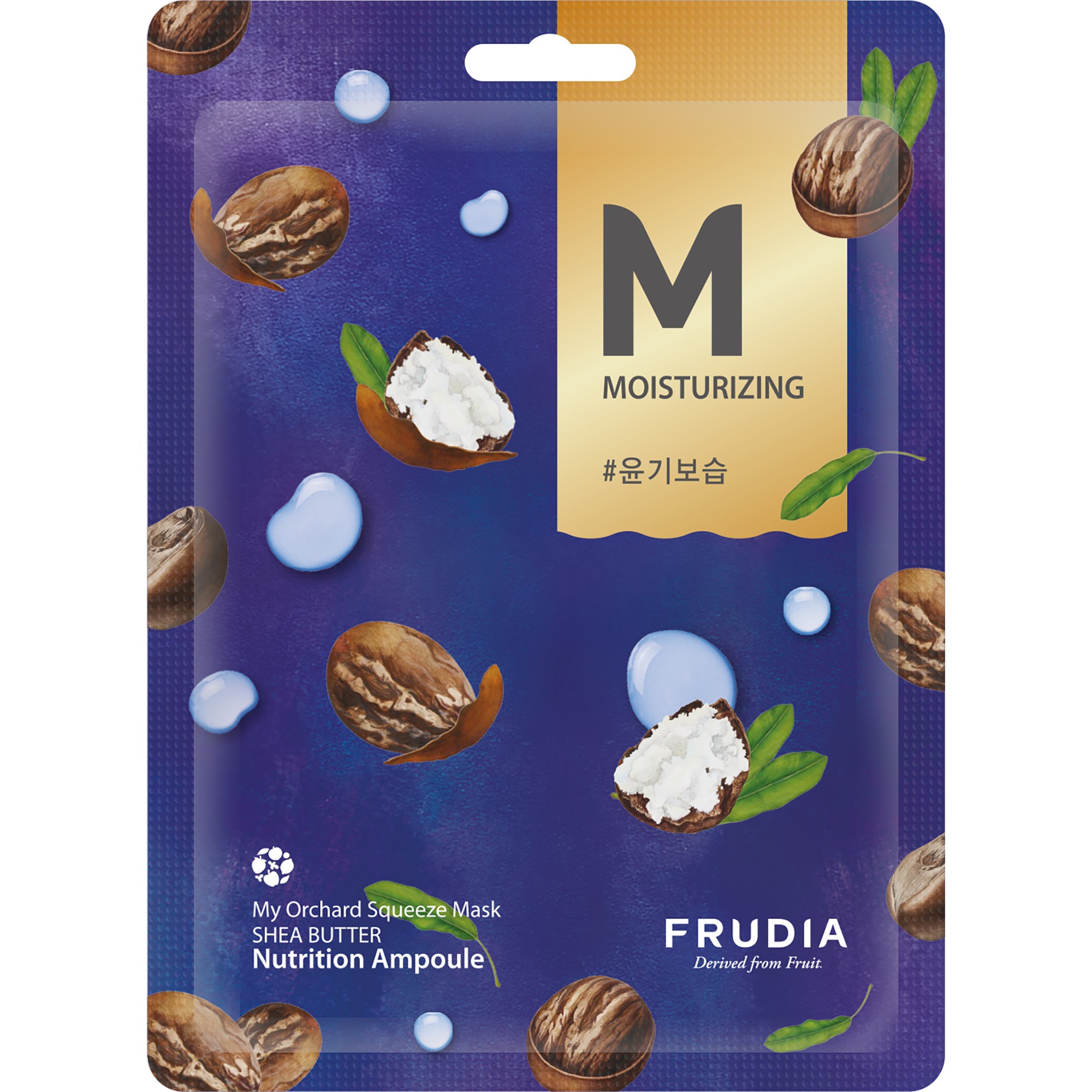 Frudia My Orchard Shea Butter Squeeze Mask 20 ml