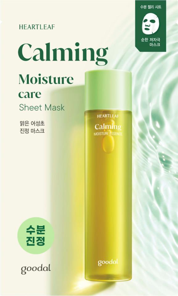 Goodal Houttuynia Cordata Calming Mask 30 ml | lyko.com