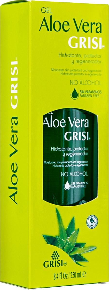 where can you get aloe vera gel TrueAloeGel Freeze Dried Aloe Vera Topical Gel