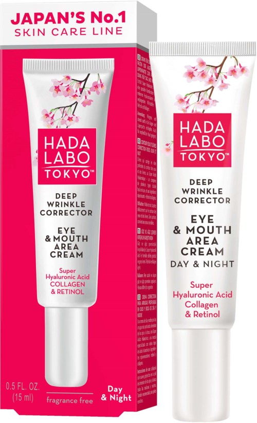 A skincare tube and box featuring cherry blossoms, pink and white colors, promoting anti-aging eye and mouth cream.