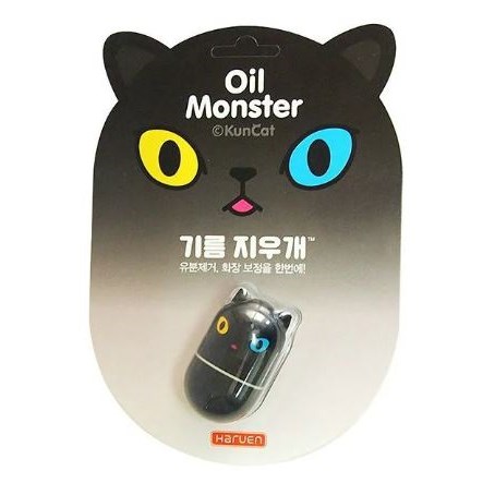 Haruen Oil Monster Matte Black