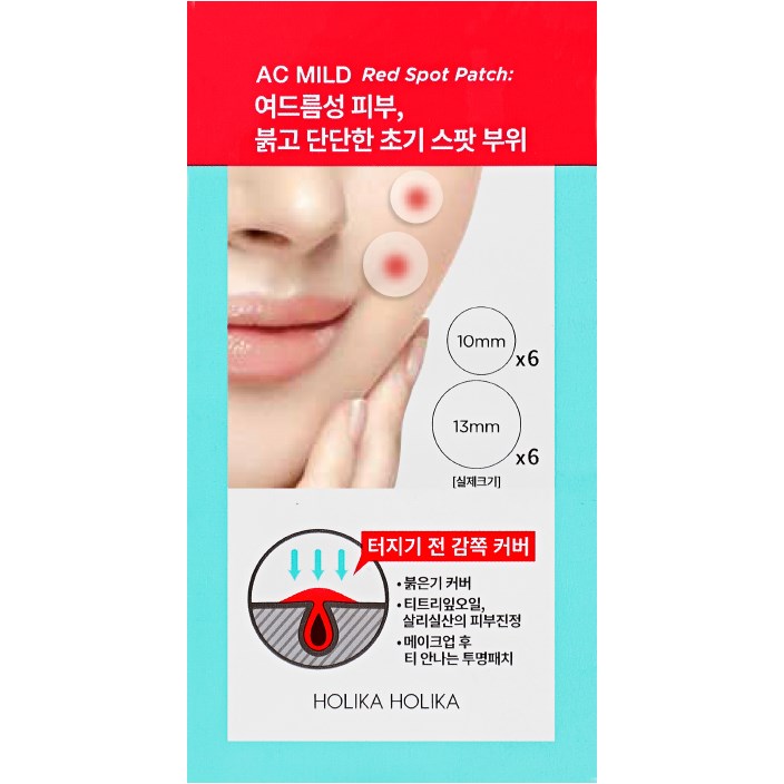 Holika Holika Red Spot Patches 6 x 10mm & 6 x 13mm billede