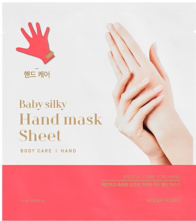 Holika Holika Baby Silky Hand Mask Sheet 22 ml