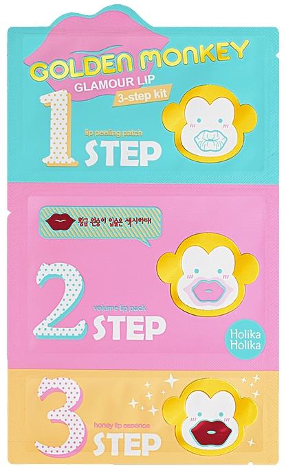 Holika Holika Golden Monkey Glamour Lip 3 Step Kit