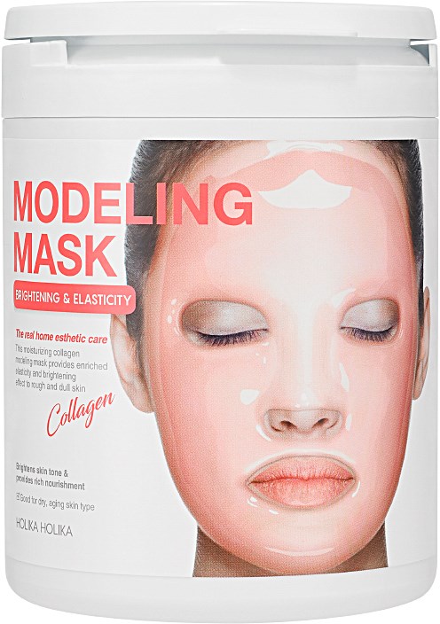 Packaging shows a woman with a modeling mask for skin brightness and elasticity, with text describing collagen benefits.
