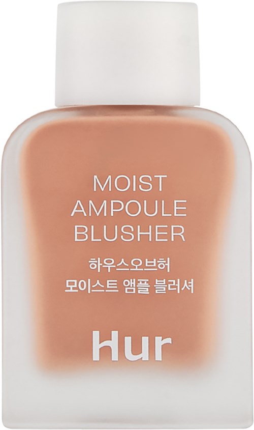 House of Hur Moist Ampoule Blusher 01 Nude Beige