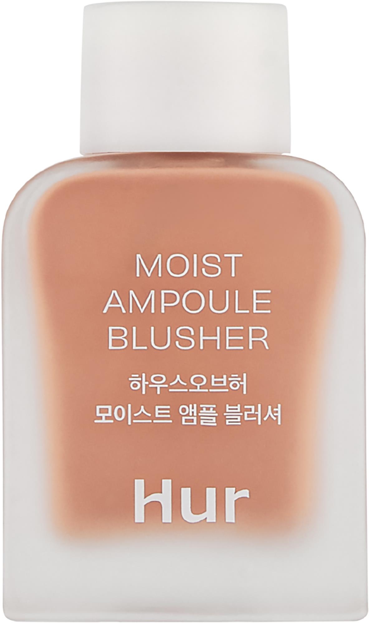 House of Hur Moist Ampoule Blusher 01 Nude