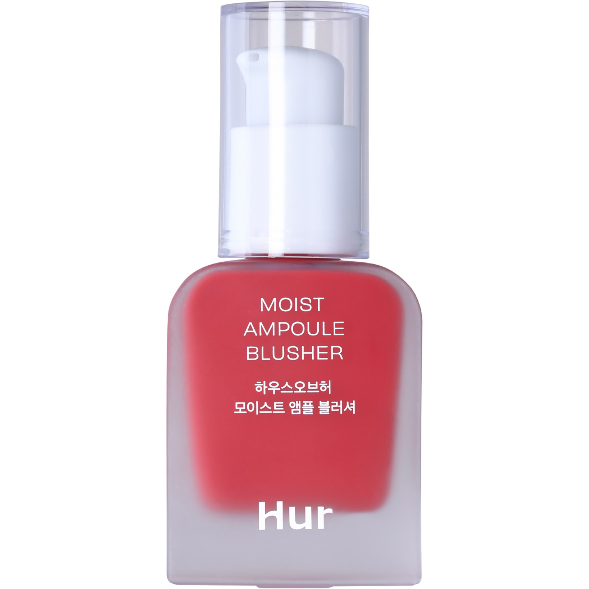 House of Hur Moist Ampoule Blusher 02 Deep Plum billede