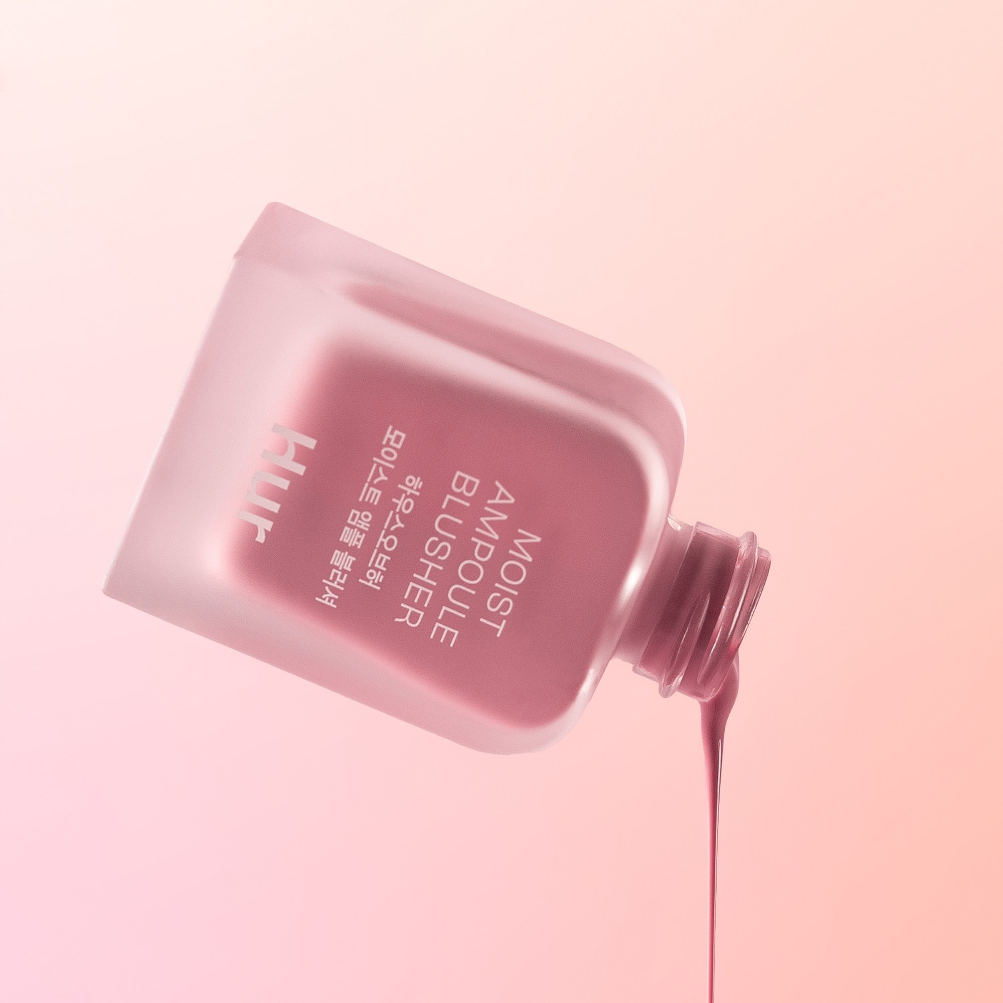 House of Hur Moist Ampoule Blusher 02 Deep Plum (obrázok 8)