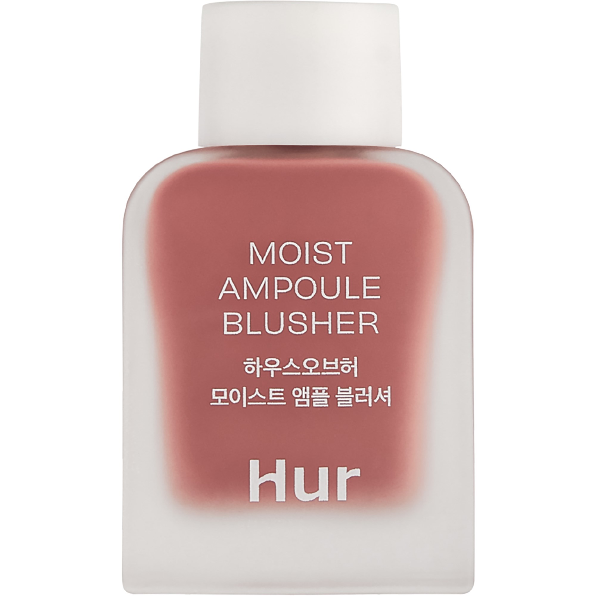 House of Hur Moist Ampoule Blusher (10 ml) 03 Rose Brown