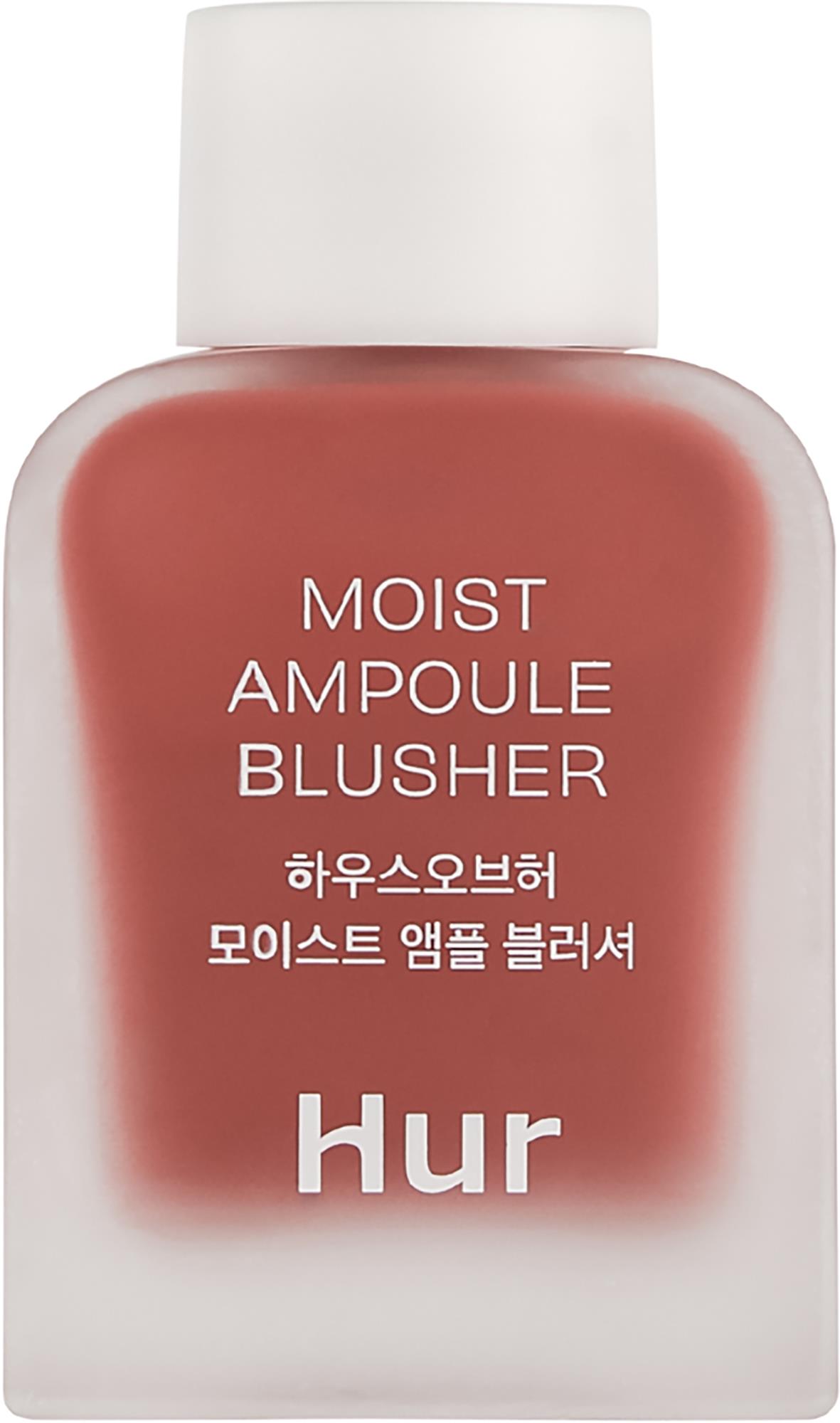 House of Hur Moist Ampoule Blusher 05 Peach