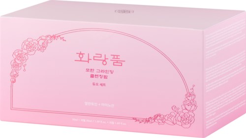 hwarang' Peony Grinding Cleansing Balm Duo Set