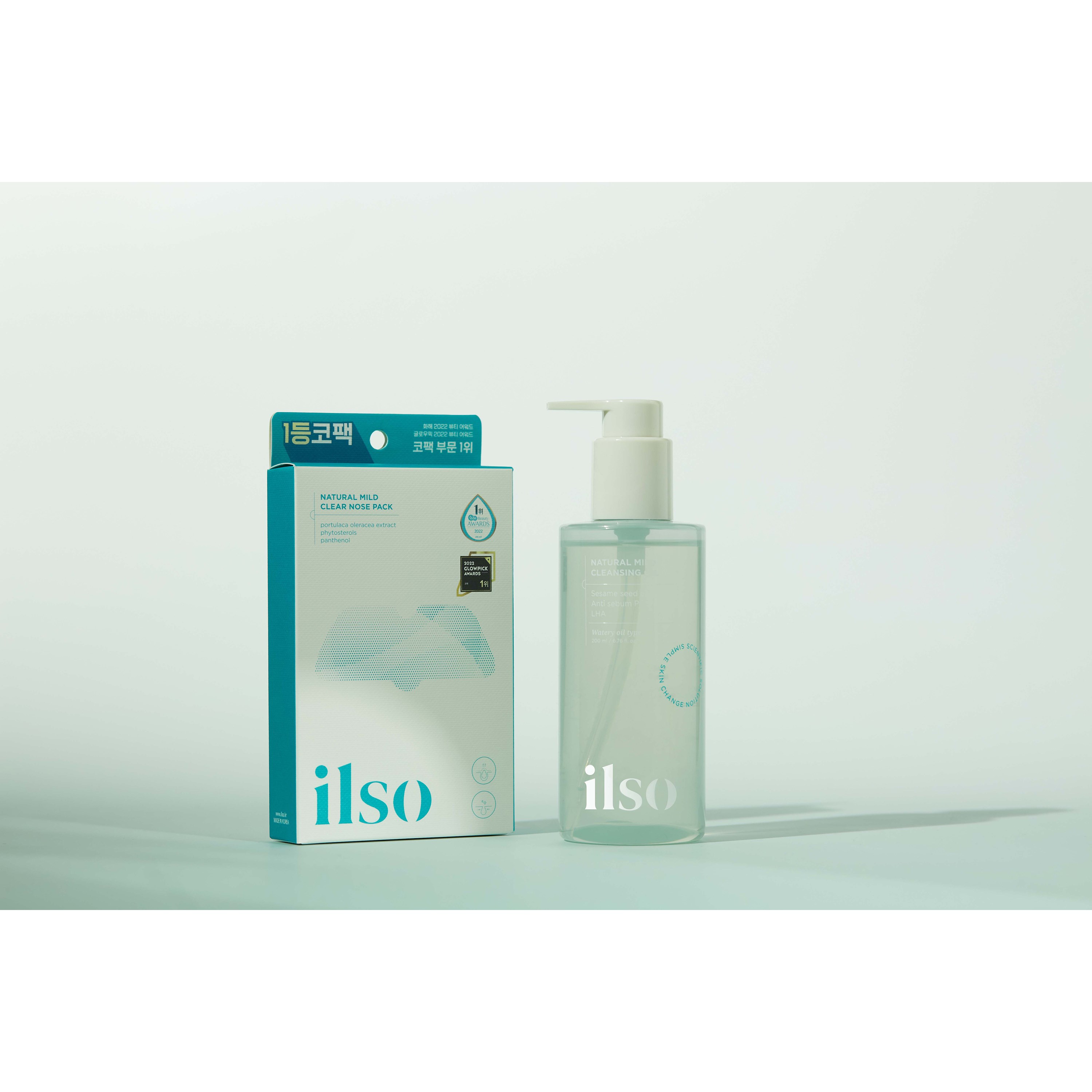 ilso Natural Mild Cleansing Oil 200 ml (obrázok 6)