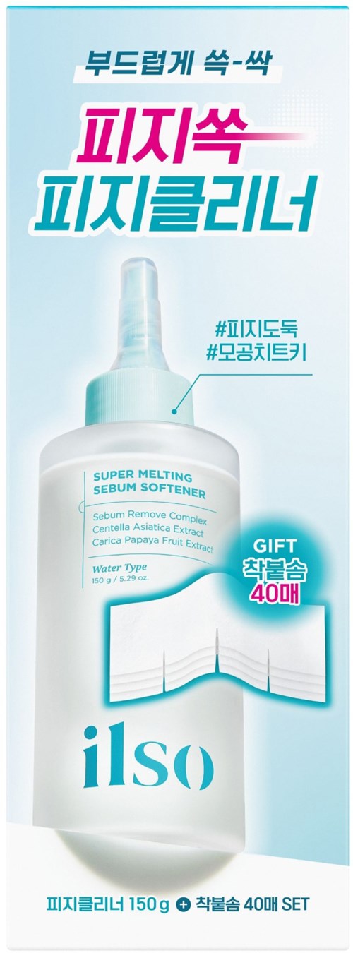 ilso Super Melting Sebum Softener & Cotton Pad Set 150 g