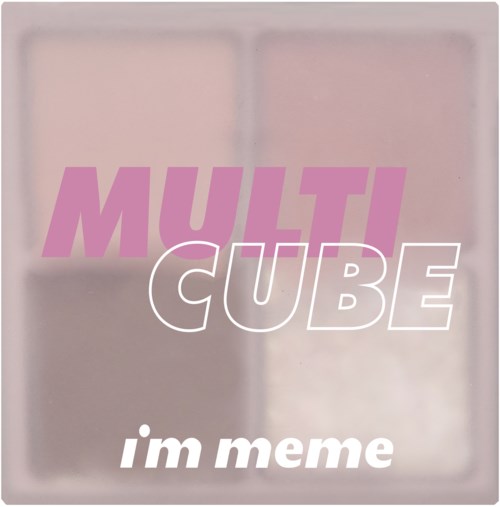 Monivärinen logo, jossa lukee 'MULTI CUBE' ja 'im meme' alla.
