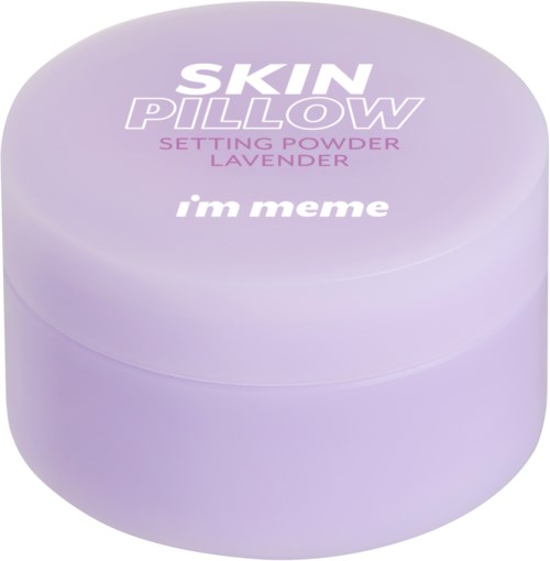 Пудра I'm Meme Skin Pillow Setting Powder фиксирующая, матовая, оттенок Lavender, 10 г — фото 3
