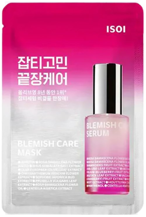 A pink and white skincare product packet with a small bottle image and text in Korean and English about blemish care.