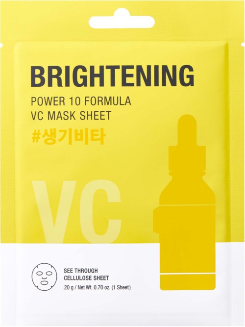 Ljusgul förpackning med svart text, visar en dropperflaska, och nämner en ansiktsmaskblad med C-vitamin.