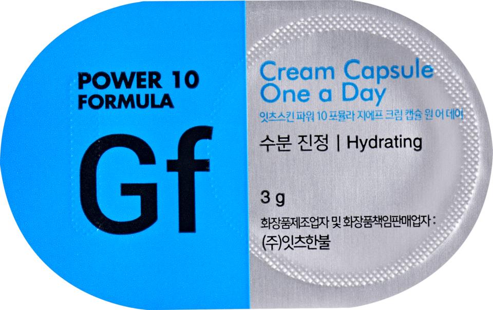 It's Skin Power 10 Formula GF Cream Capsule One a day 3  x 30 g