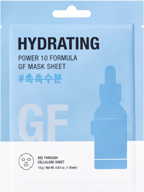 En blå påse med ansiktsmaskark med text om återfuktande serum, med illustration av en dropperflaska och ett ansiktsikon.