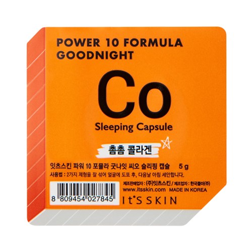 Orange låda med svart text som marknadsför en sömnkapselprodukt kallad 'Co' för gott sömn.