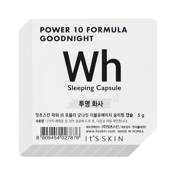 It´S SKIN Power 10 Formula Goodnight Sleeping Capsule WH