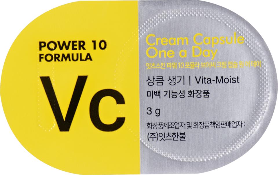 It's Skin Power 10 Formula VC Cream Capsule One a day 3  x 30 g