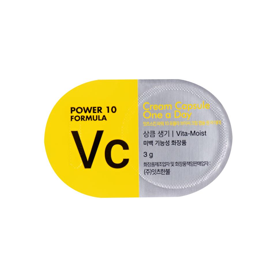 It's Skin Power 10 Formula VC Cream Capsule One a day 3  x 7 g