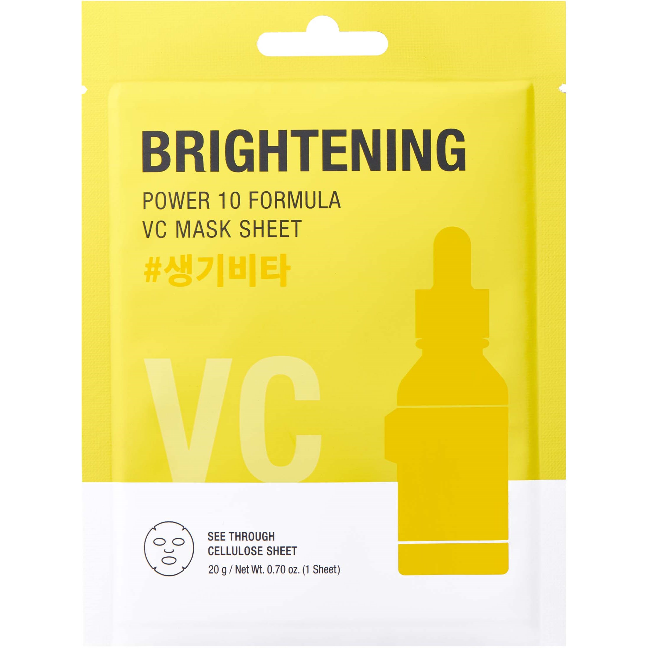 Läs mer om ItS SKIN Power 10 Formula VC Mask Sheet Brightening 20 g