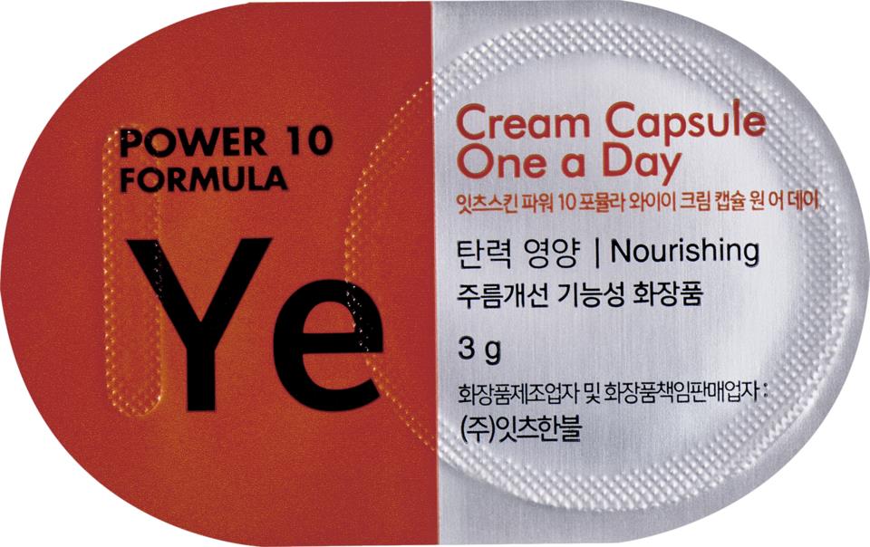 It's Skin Power 10 Formula YE Cream Capsule One a day 3  x 30 g