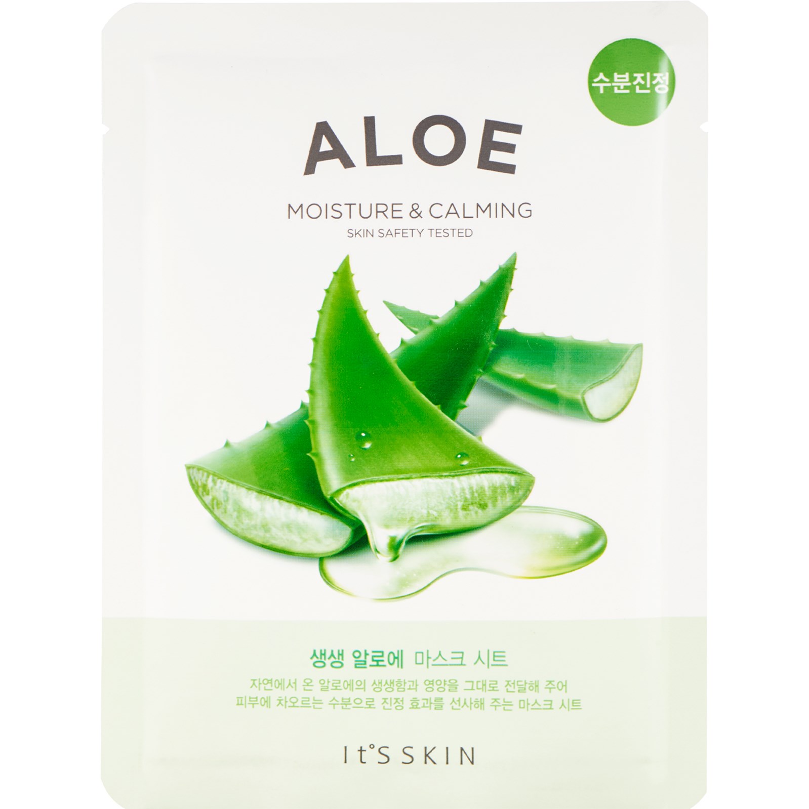 It´S SKIN The Fresh Mask Sheet Aloe 18 g billede