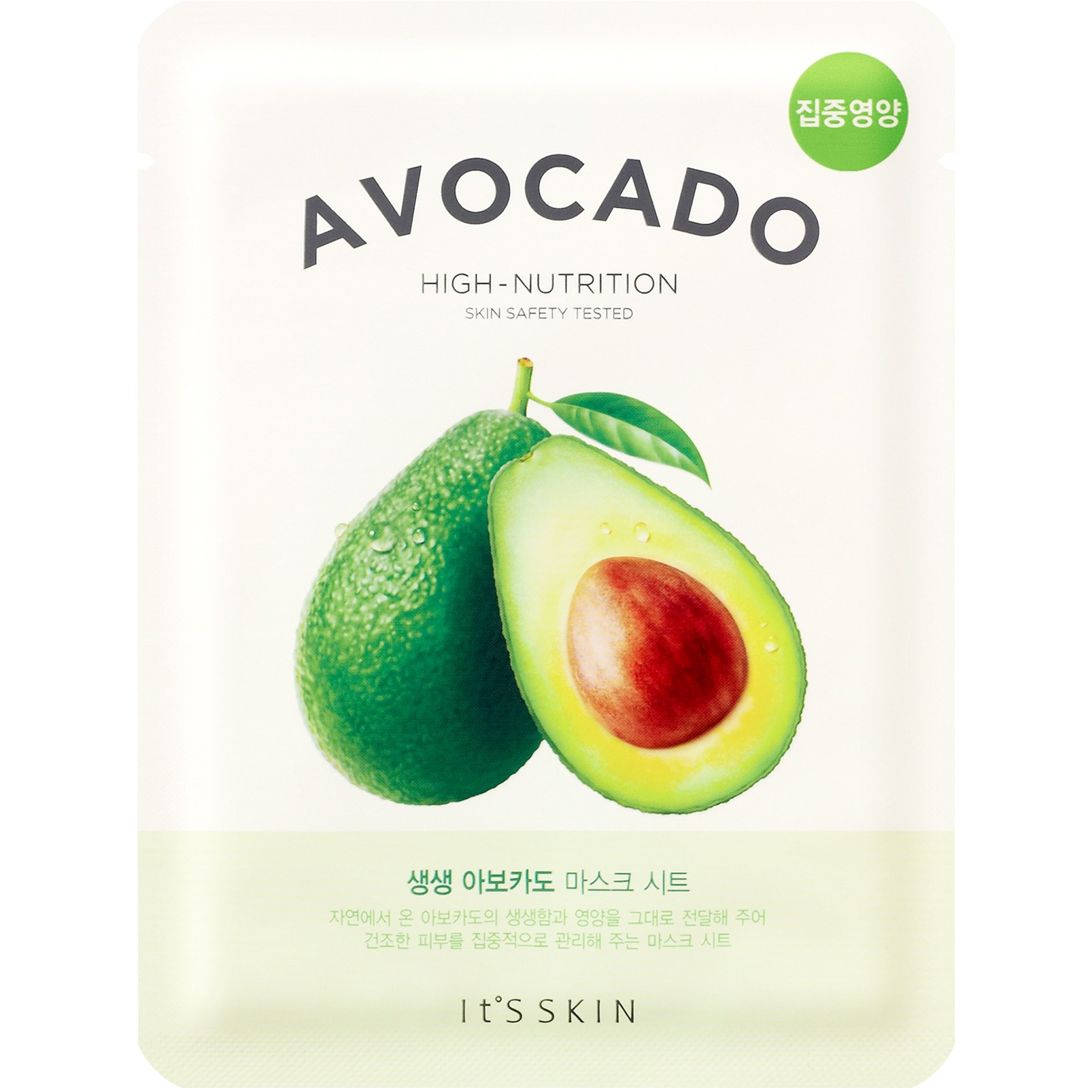 It´S SKIN The Fresh Mask Sheet Avocado 21 g billede
