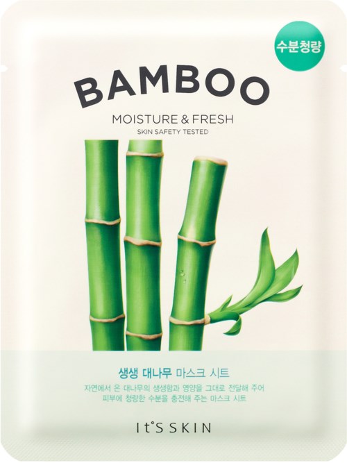 Pakking av bambusbladmaske med grønne bambusillustrasjoner, produktnavn og litt koreansk tekst.