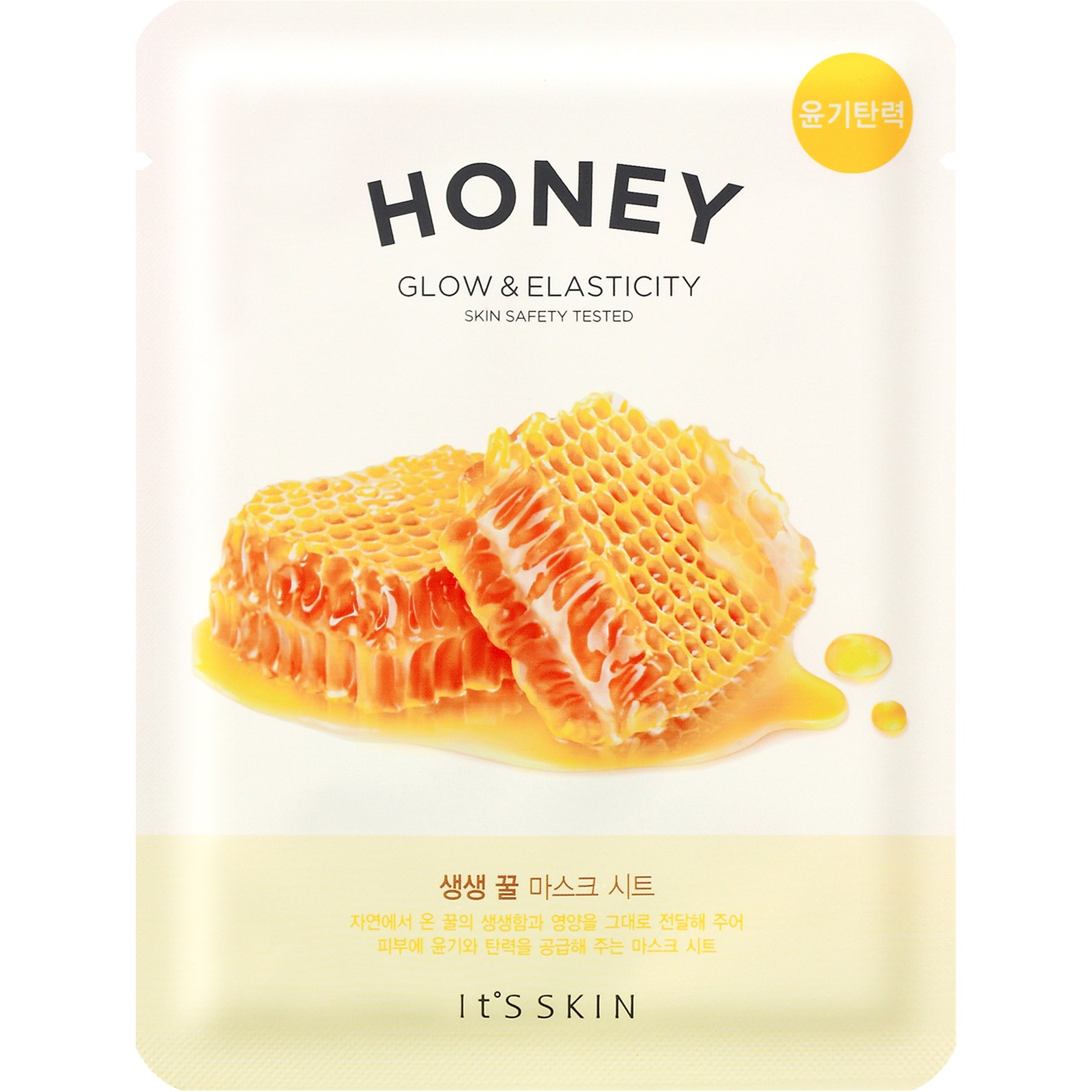 Bilde av It´s Skin The Fresh Mask Sheet Honey 20 G