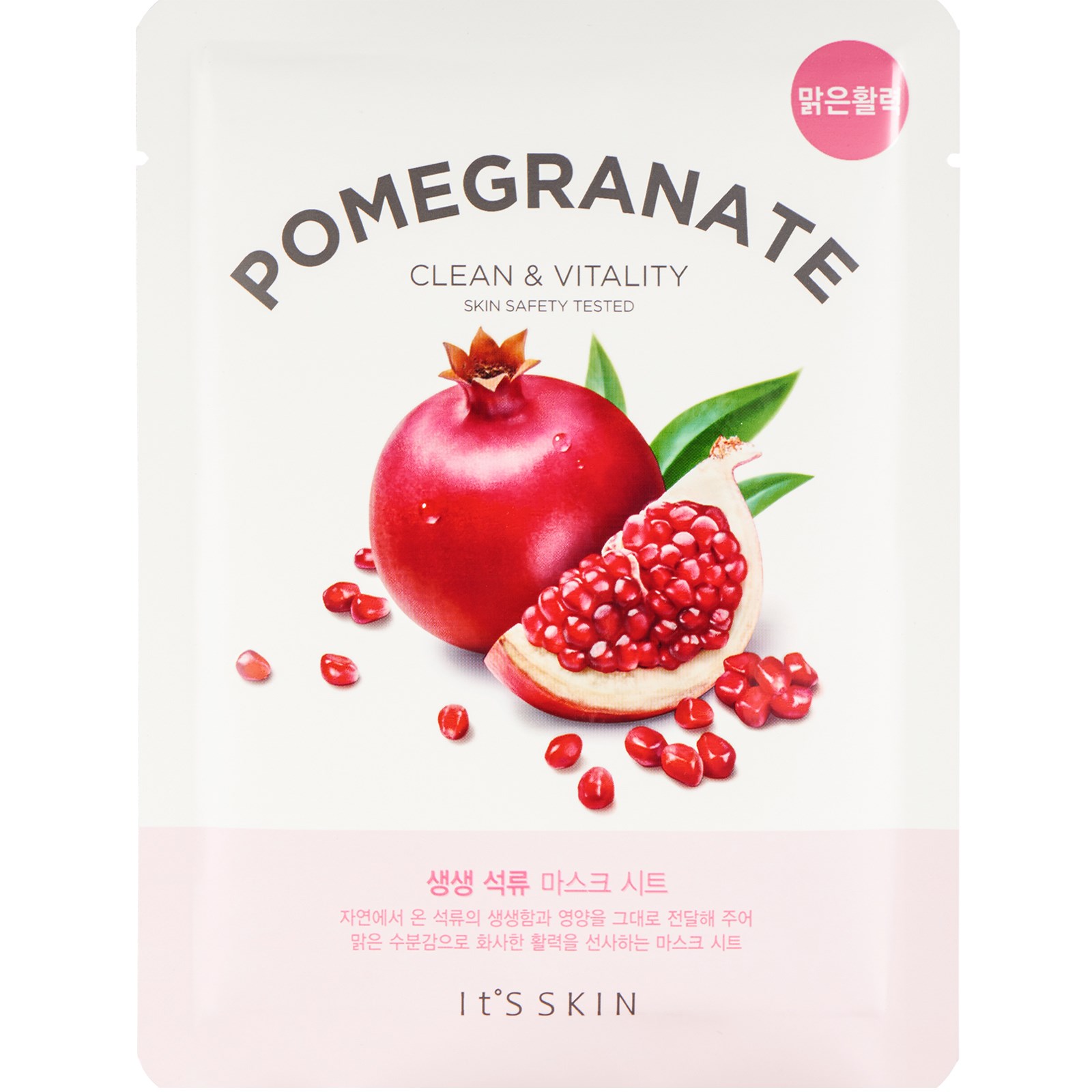 It´S SKIN The Fresh Mask Sheet Pomegrante 20 g billede